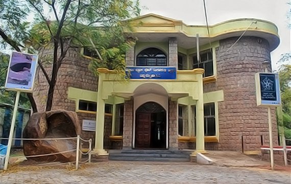 Sanganakallu Museum